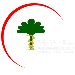 وزارة الصحة