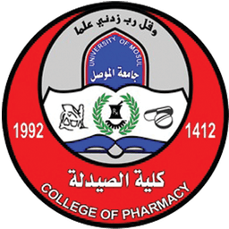 كلية الصيدلة